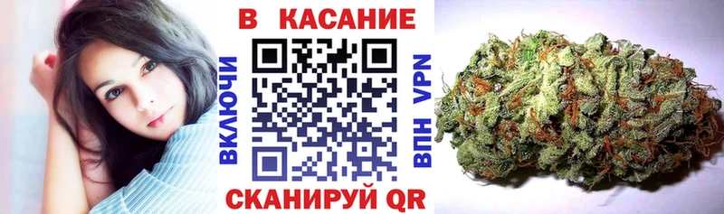 Купить наркотики цена Нижний Новгород Гашиш  А ПВП  Меф мяу мяу  Героин  Канабис 