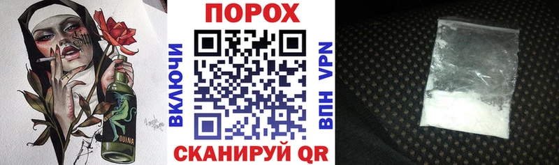 Амфетамин 98% Нижний Новгород