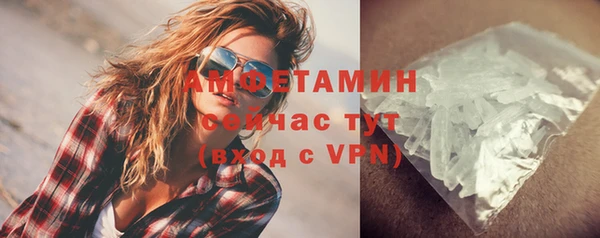 jwh Аркадак