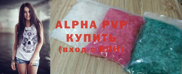jwh Аркадак