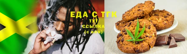 стаф Нягань