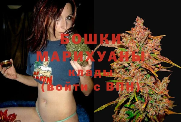 jwh Аркадак