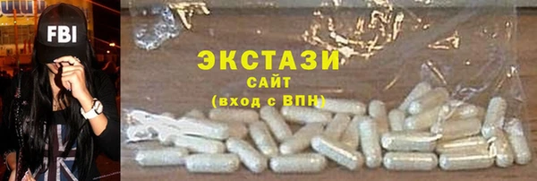 jwh Аркадак