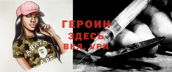 jwh Аркадак