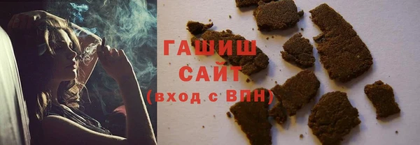 jwh Аркадак