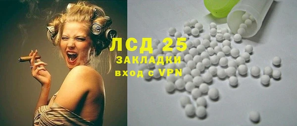 jwh Аркадак