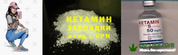 jwh Аркадак