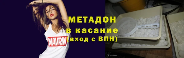 jwh Аркадак