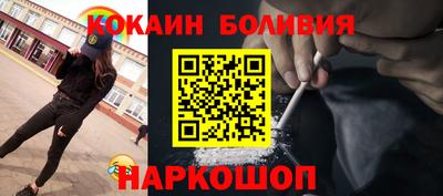 mdpv Гусев