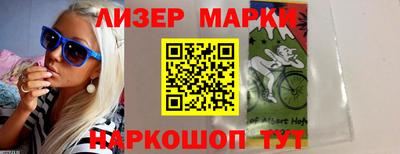mdpv Гусев