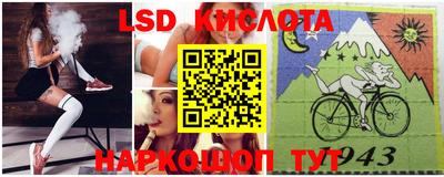 первитин Гусь-Хрустальный