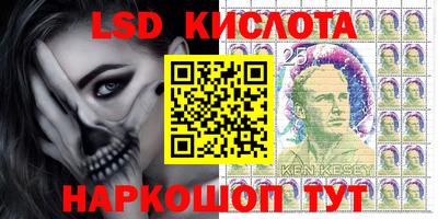 первитин Гусь-Хрустальный