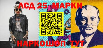 тгк Гусиноозёрск