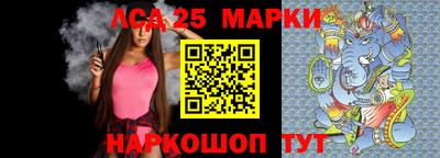 mdpv Гусев