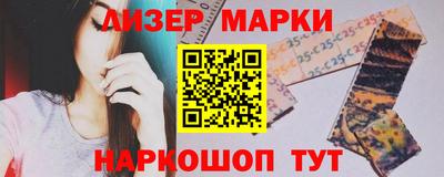 тгк Гусиноозёрск