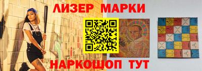 тгк Гусиноозёрск