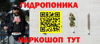 mdpv Гусев