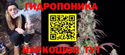 первитин Гусь-Хрустальный