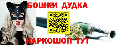 первитин Гусь-Хрустальный
