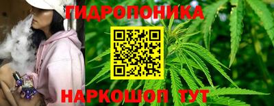 первитин Гусь-Хрустальный