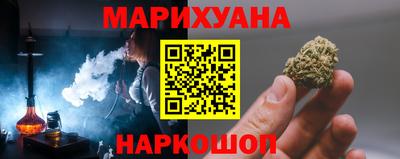 mdpv Гусев