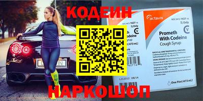 mdpv Гусев