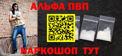 mdpv Гусев