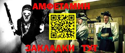 mdpv Гусев