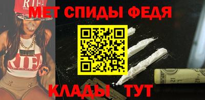 тгк Гусиноозёрск