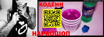 mdpv Гусев