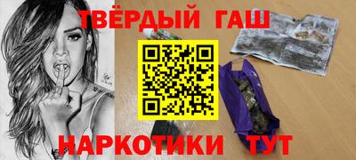 первитин Гусь-Хрустальный