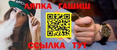 первитин Гусь-Хрустальный
