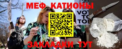 тгк Гусиноозёрск