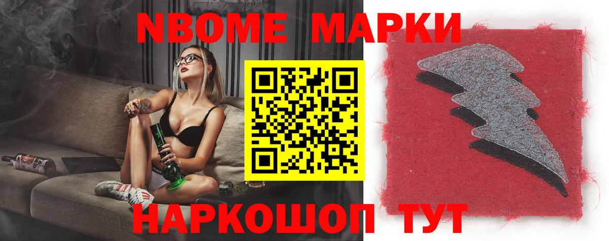  Cocaine Нижний Новгород