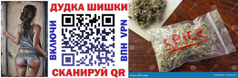 МАРИХУАНА MAZAR Нижний Новгород